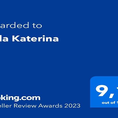 Villa Katerina Сиври Экстерьер фото