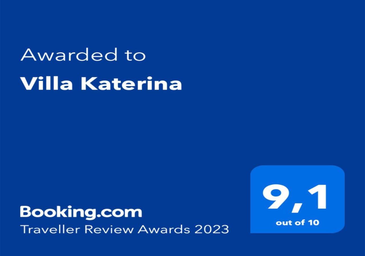 Villa Katerina Сиври Экстерьер фото